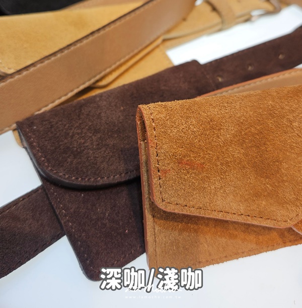 麂牛皮腰包(不含腰帶)
